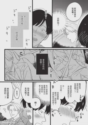 第46頁圖