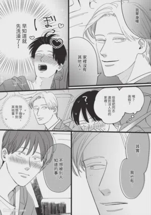 第47頁圖