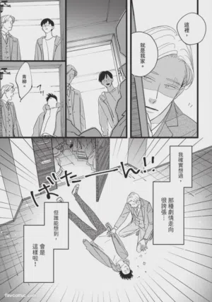 第52頁圖
