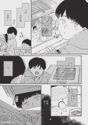 第54頁圖