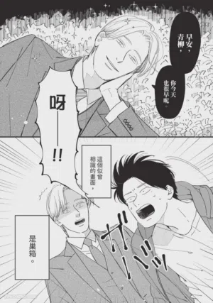 第55頁圖