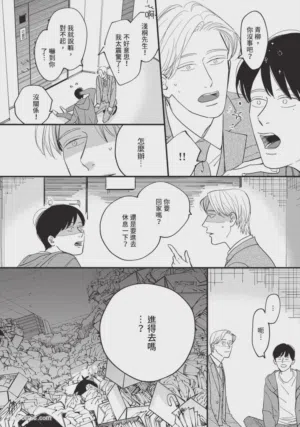 第57頁圖