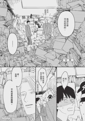 第59頁圖