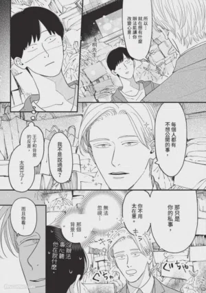 第60頁圖