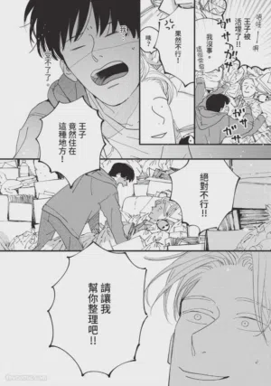 第63頁圖