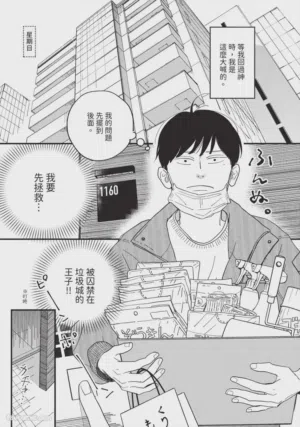 第64頁圖