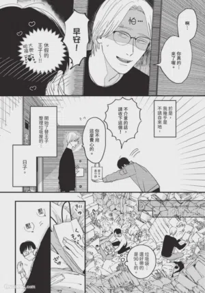 第65頁圖