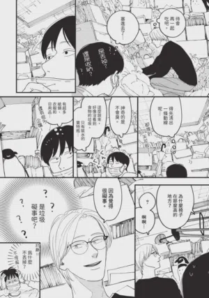 第66頁圖