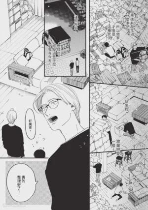 第71頁圖