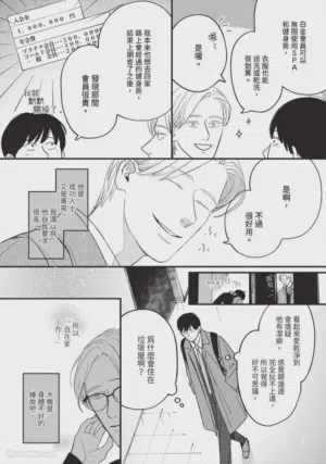 第79頁圖