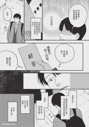第80頁圖