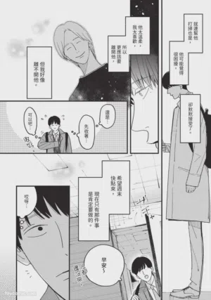 第81頁圖