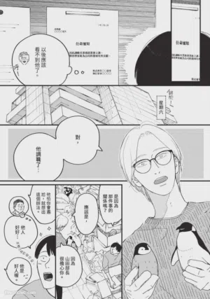 第82頁圖