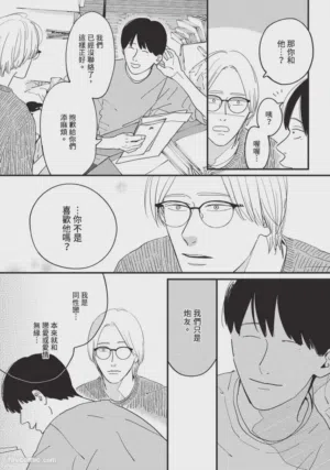 第83頁圖