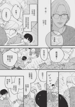 第84頁圖