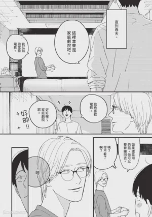 第89頁圖