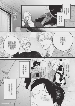 第91頁圖