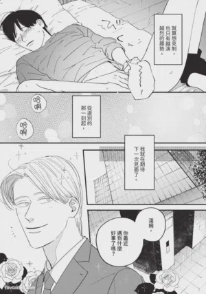 第92頁圖