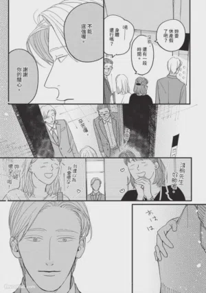 第94頁圖