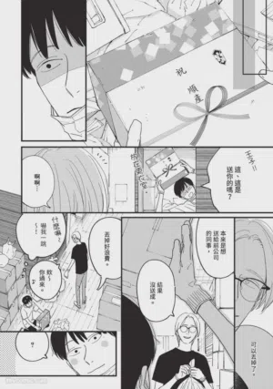 第95頁圖