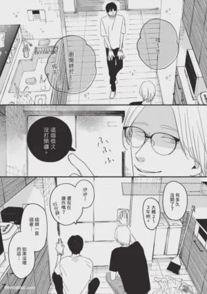 第96頁圖