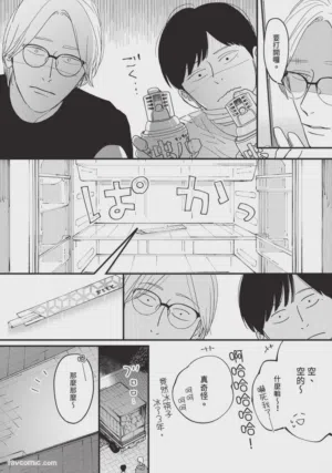 第97頁圖