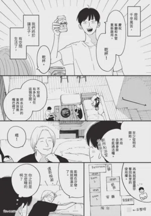 第98頁圖