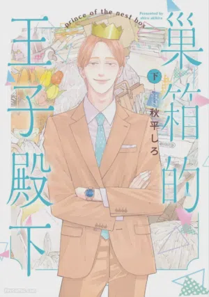 第1頁圖