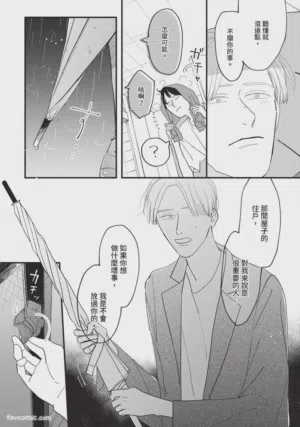 第108頁圖