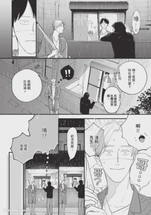 第109頁圖