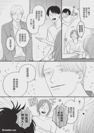 第111頁圖
