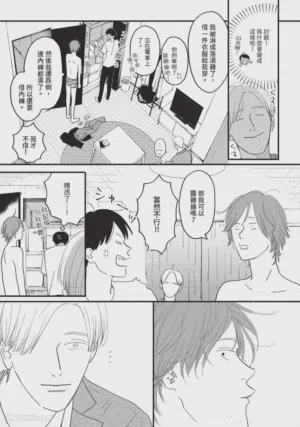 第112頁圖