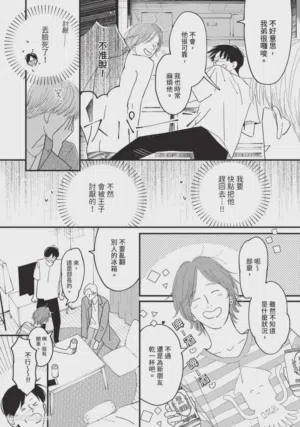 第113頁圖