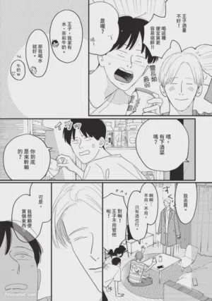 第114頁圖