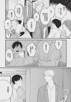 第115頁圖