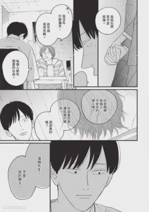 第120頁圖