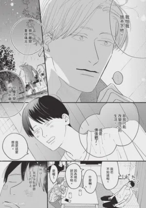 第124頁圖