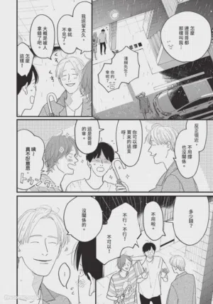 第129頁圖