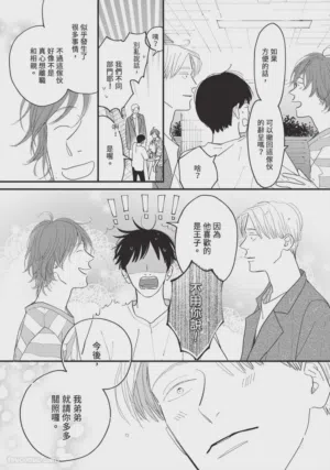 第131頁圖