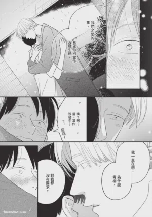 第136頁圖