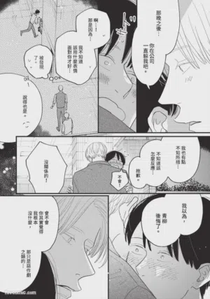 第137頁圖