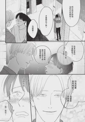 第138頁圖