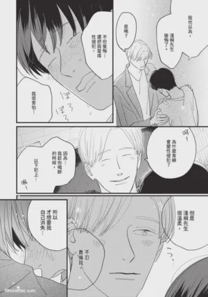 第139頁圖