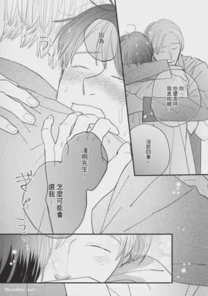 第140頁圖