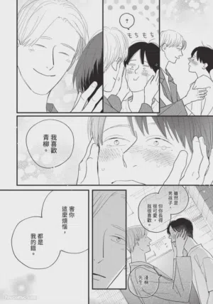 第141頁圖