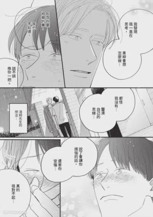 第142頁圖