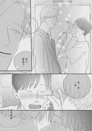 第144頁圖