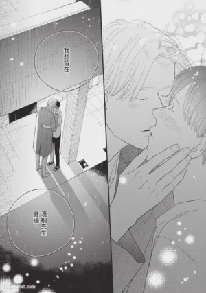 第145頁圖