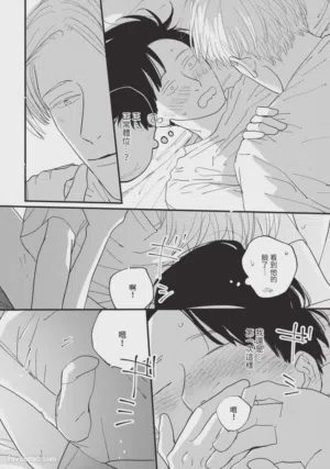 第15頁圖
