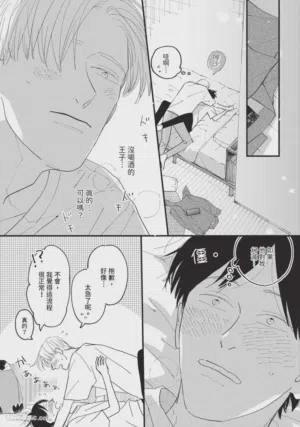 第150頁圖